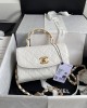 CHANEL Mini Flap Bag with Top Handle