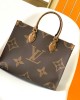 LV ONTHEGO PM