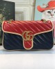 GG Marmont small matelasse shoulder bag