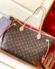 LV NEVERFULL MM