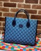 GG Multicolour small tote bag