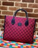 GG Multicolour small tote bag