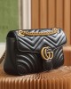 GG Marmont small matelasse shoulder bag