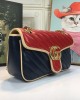 GG Marmont small matelasse shoulder bag