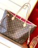 LV NEVERFULL MM