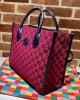 GG Multicolour small tote bag