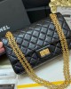 CHANEL LARGE 2.55 HANDBAG