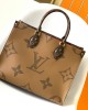 LV ONTHEGO PM