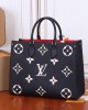 LV ONTHEGO MM