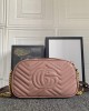 GG Marmont small matelasse shoulder bag