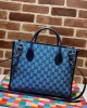 GG Multicolour small tote bag