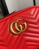 GG Marmont small matelasse shoulder bag