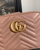 GG Marmont small matelasse shoulder bag