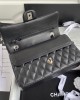 CHANEL CLASSIC HANDBAG