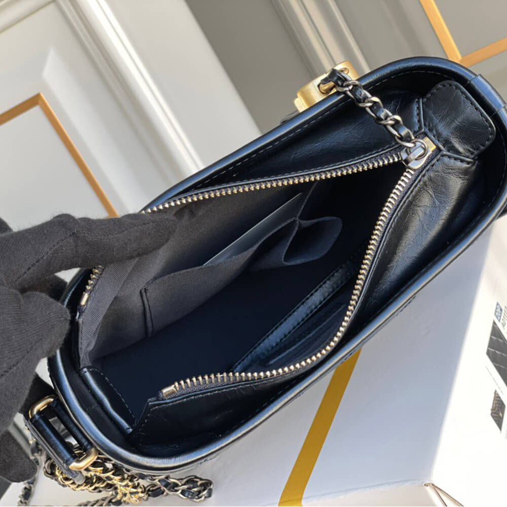 CHANEL&#8217;S GABRIELLE SMALL HOBO BAG