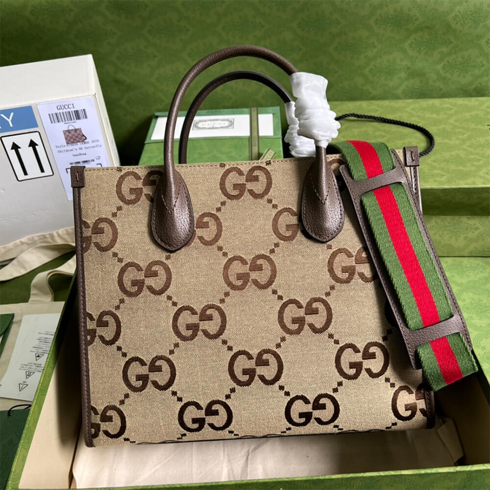 Tote bag with jumbo GG