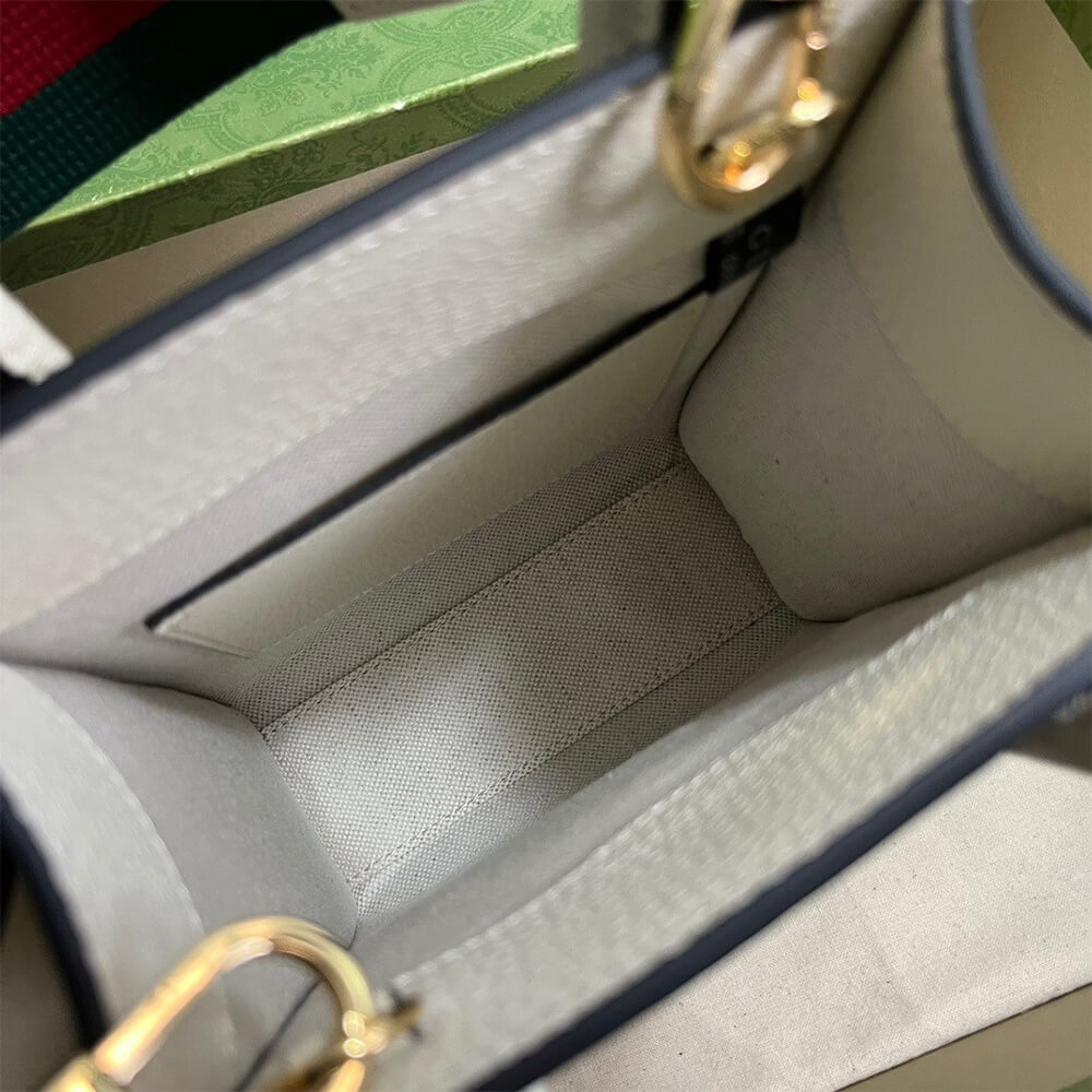 GUCCI ANIMAL PRINT MINI TOTE BAG