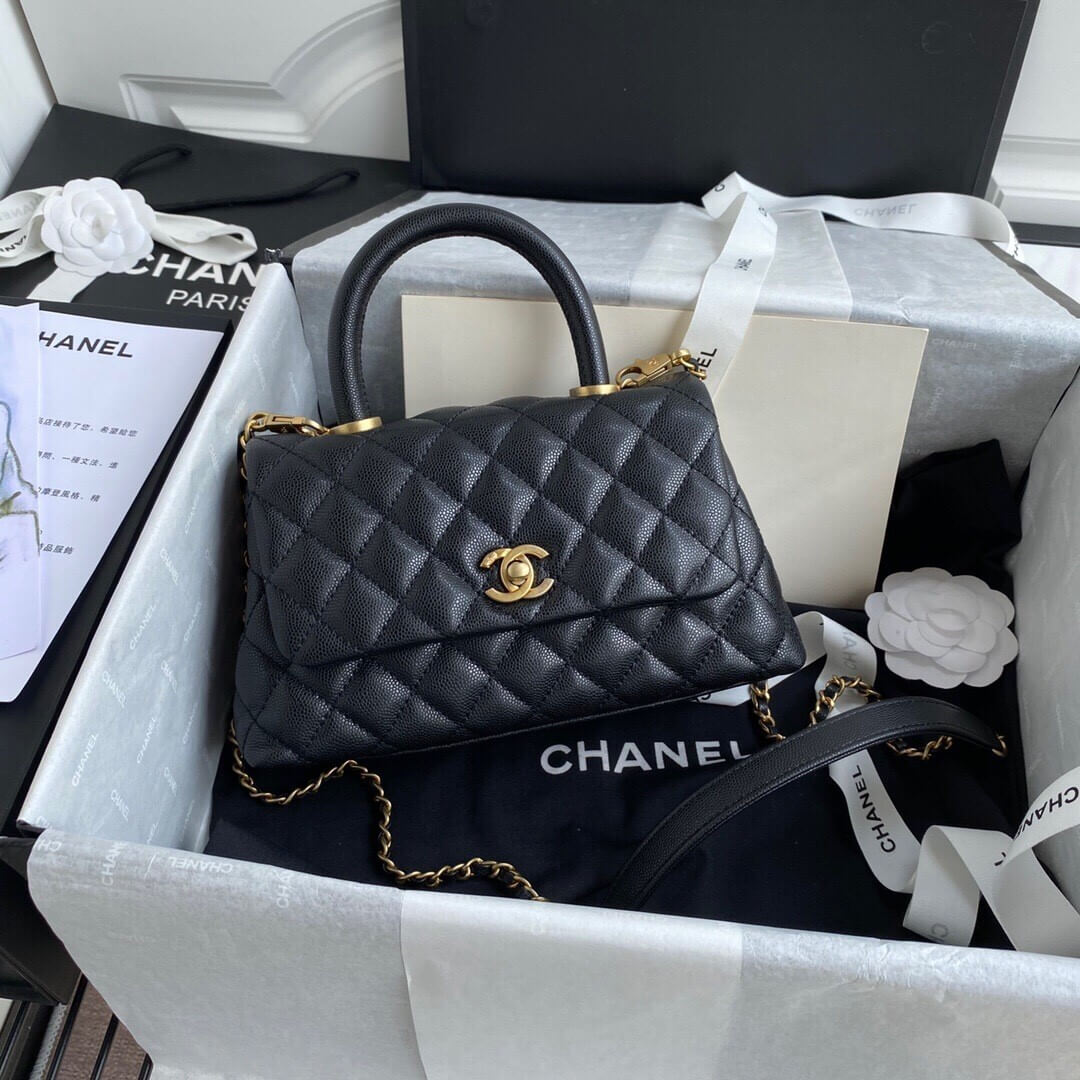 CHANEL Coco Handle Bag Small