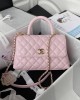 CHANEL Coco Handle Bag Small