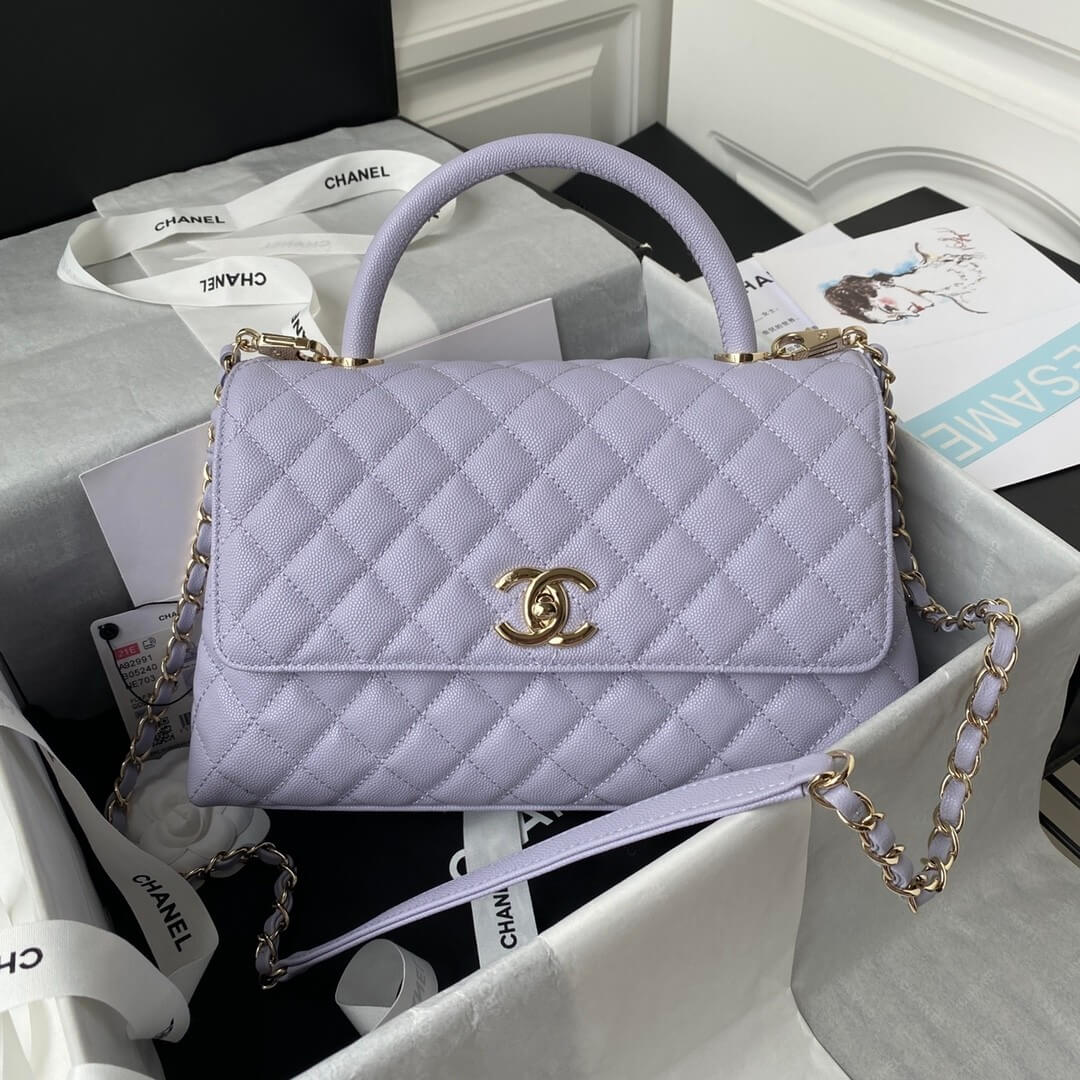 CHANEL Coco Handle Bag Small