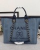 CHANEL Woven Straw Raffia Striped Medium Deauville Tote