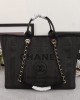 CHANEL Woven Straw Raffia Striped Medium Deauville Tote