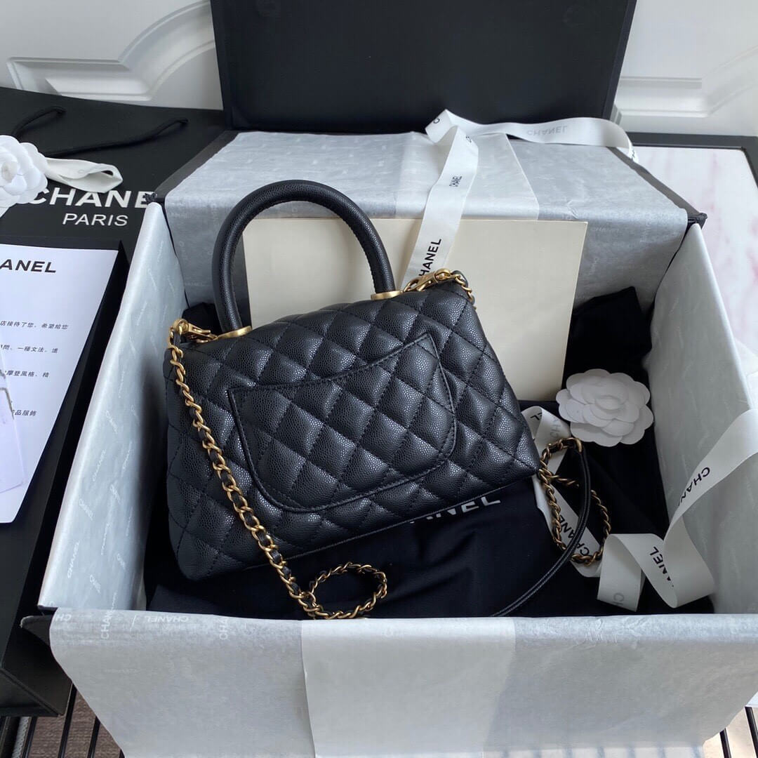 CHANEL Coco Handle Bag Small