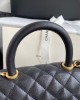 CHANEL Coco Handle Bag Small