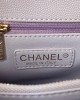 CHANEL Coco Handle Bag Small