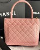 CHANEL Medallion Tote Bag