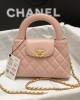 CHANEL KELLY BAG