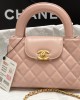 CHANEL KELLY BAG