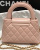 CHANEL KELLY BAG