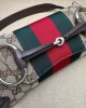 GUCCI HORSEBIT CHAIN SMALL SHOULDER BAG