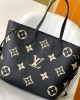 LV Neverfull MM