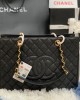 CHANEL Grand Shopping Tote