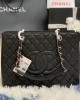 CHANEL Grand Shopping Tote